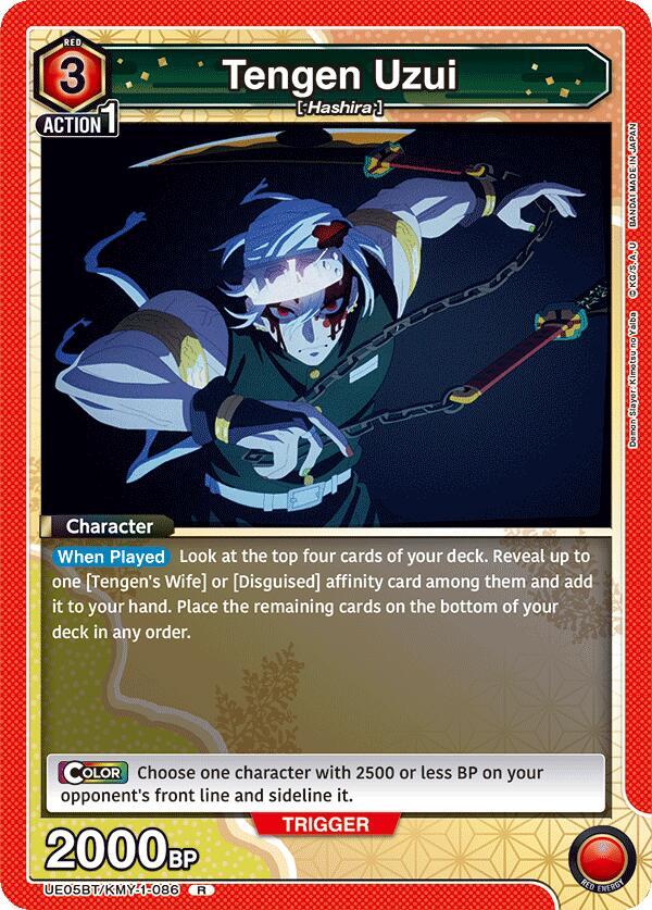 Tengen Uzui (086)