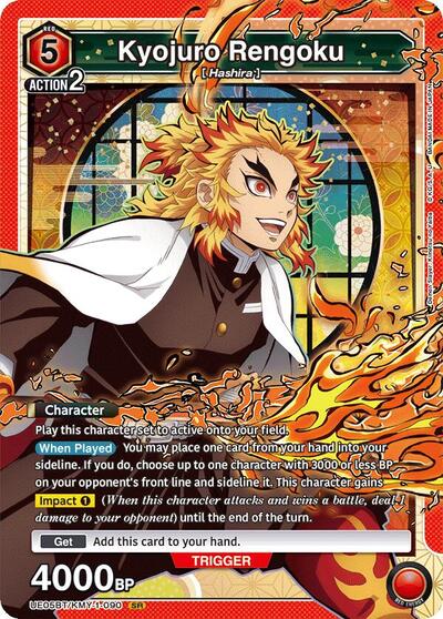 Kyojuro Rengoku (090) UE05BT: Demon Slayer: Kimetsu no Yaiba Super Rare Union Arena card — value and price