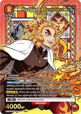generations card sleeves BANDAI ONE PIECE CARD GAME OFFICIAL CARD SLEEVES 5 main image 0