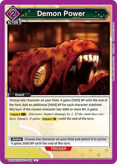 Demon Power