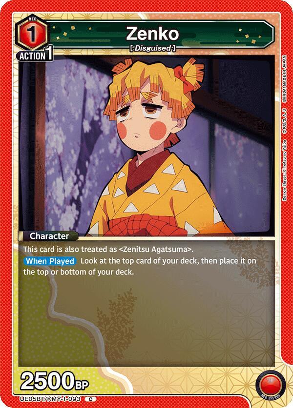 Zenko - UE05BT: Demon Slayer: Kimetsu no Yaiba - Union Arena