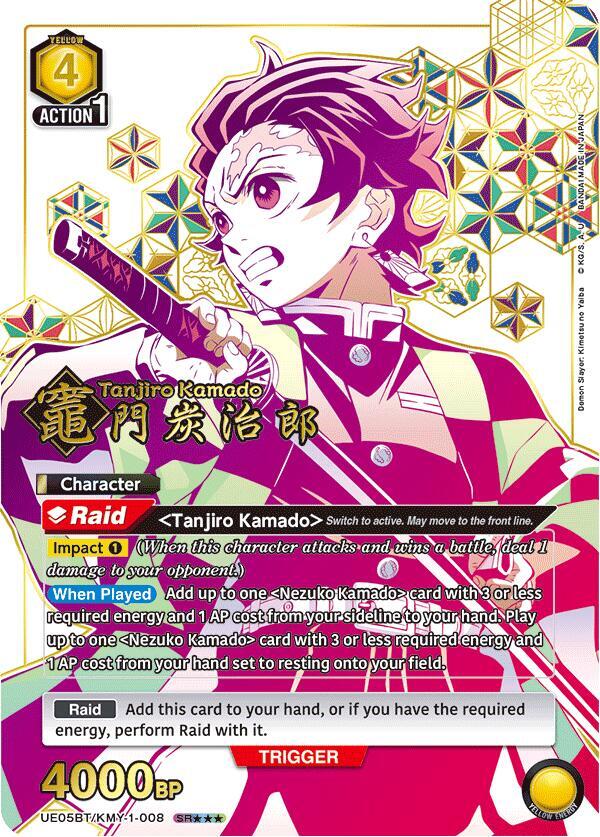 Tanjiro Kamado (008) (SR***) - UE05BT: Demon Slayer: Kimetsu