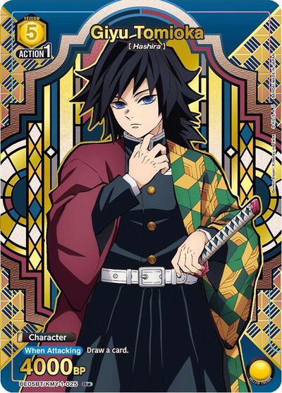 Giyu Tomioka (025) (R*) UE05BT: Demon Slayer: Kimetsu no Yaiba card price