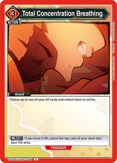 Total Concentration Breathing (099) card