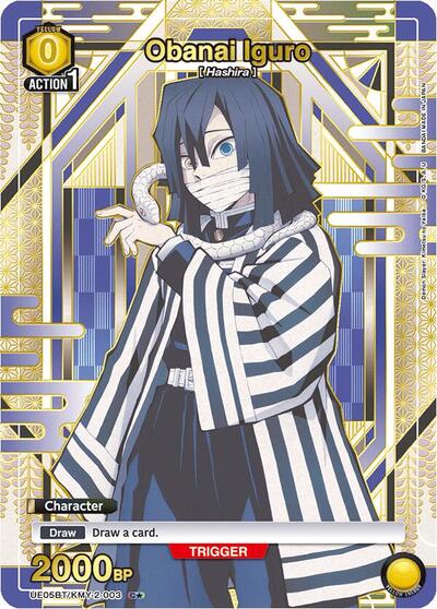 Obanai Iguro (003) (C*) UE05BT: Demon Slayer: Kimetsu no Yaiba card price