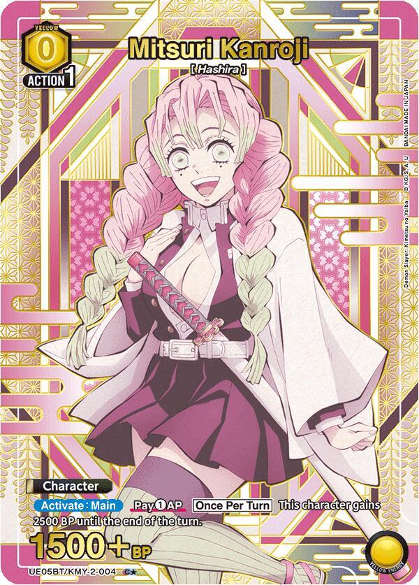 Mitsuri Kanroji (004) (C*) - UE05BT: Demon Slayer: Kimetsu