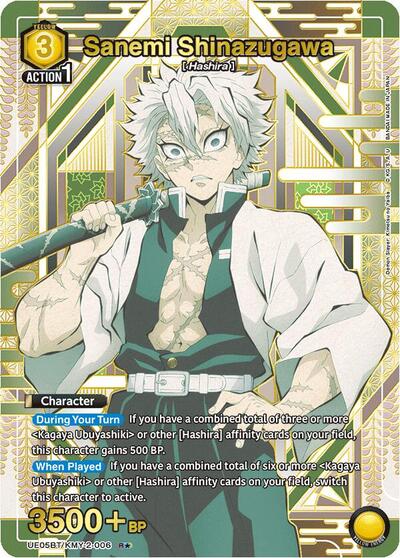 Sanemi Shinazugawa (006) (R*) UE05BT: Demon Slayer: Kimetsu no Yaiba card price