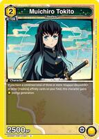 Muichiro Tokito Demon Slayer EX05BT/KMY-3-039 SR Union Arena