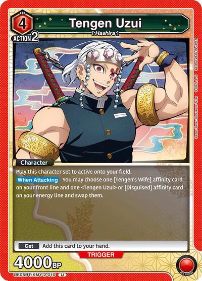 Tengen Uzui (010)