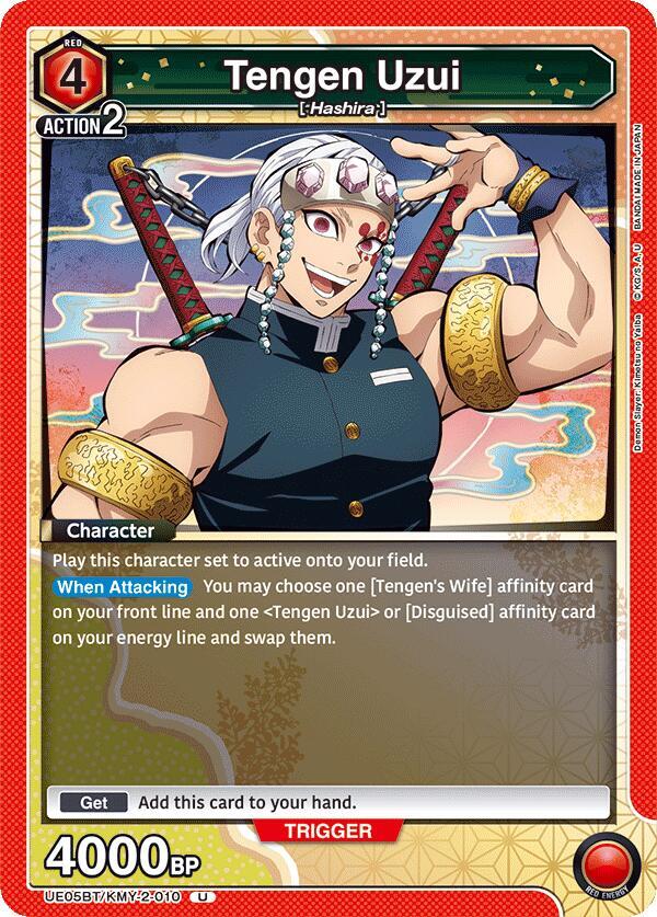 Tengen Uzui (010) - UE05BT: Demon Slayer: Kimetsu no Yaiba - Union