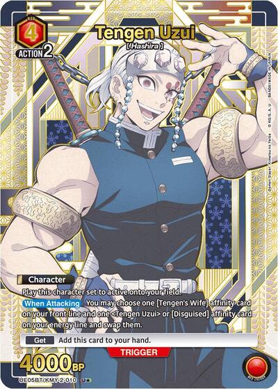 Tengen Uzui (010) (U*) card