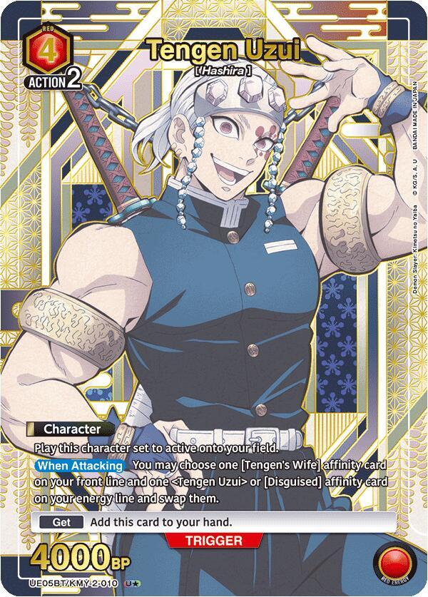 Tengen Uzui (010) (U*) - UE05BT: Demon Slayer: Kimetsu no Yaiba