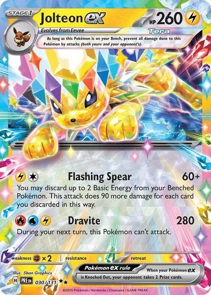 Jolteon ex card image