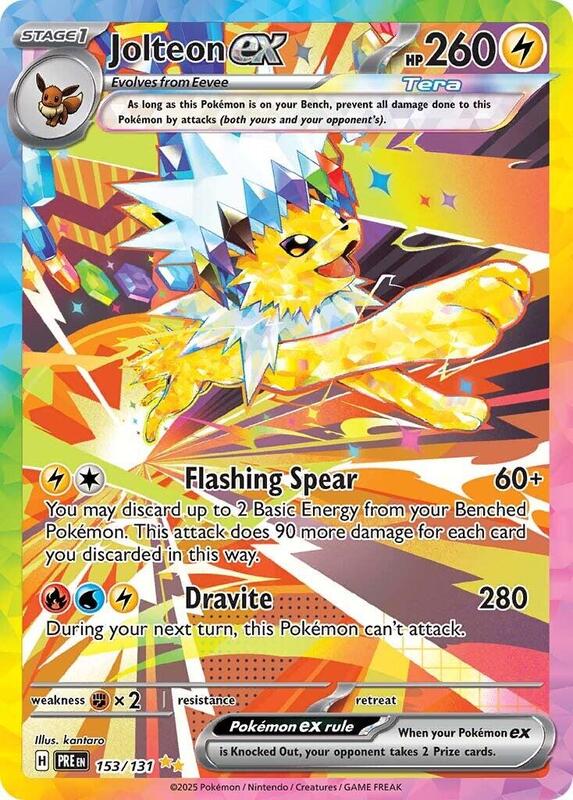 thumbnail image 2 of Flareon Ex - 014/131 - Double Rare - Pokemon Singles Scarlet  Violet Series Prismatic Evolutions 2 of 11