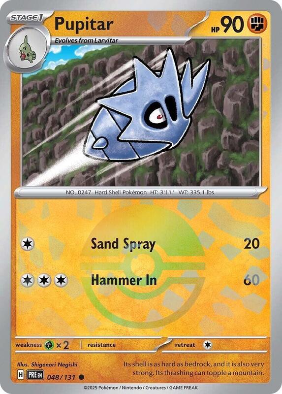 Pupitar (Poke Ball Pattern) 048/131 from SV: Prismatic Evolutions