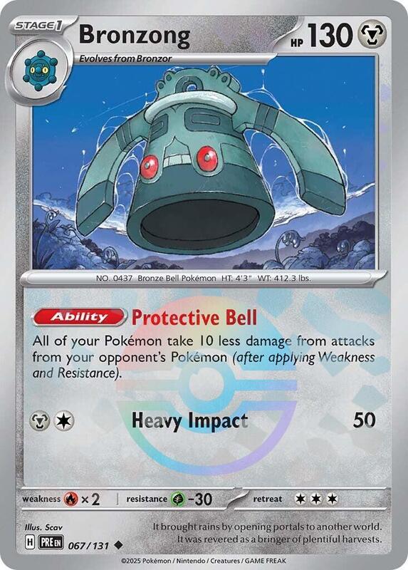 Bronzong (Poke Ball Pattern) 067/131 from SV: Prismatic Evolutions