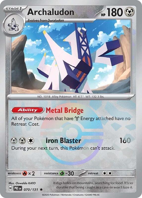 Archaludon (Poke Ball Pattern) 070/131 from SV: Prismatic Evolutions