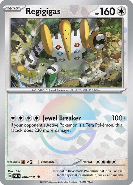 The 26 Cards Everybody Wants from Prismatic Evolutions | TCGplayer