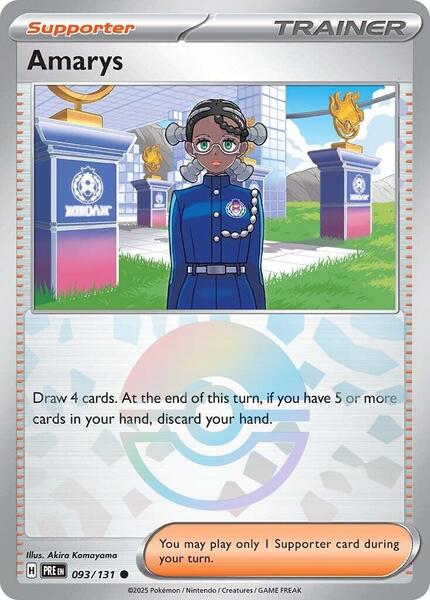 Amarys - 093/131 (Poke Ball Pattern)