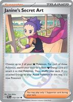 Lost Vacuum - SWSH11: Lost Origin - Pokemon - TCGplayer.com