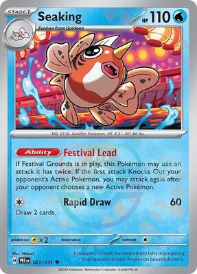 Seaking (Master Ball Pattern)