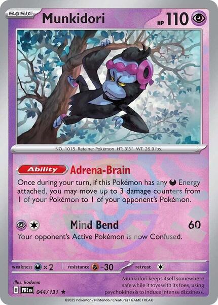 Munkidori (Master Ball Pattern) card image