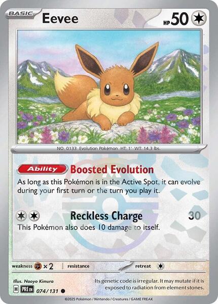 Eevee (Master Ball Pattern) card image