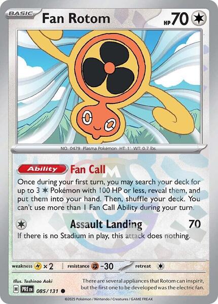 Fan Rotom (Master Ball Pattern)