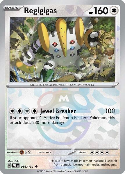 prismatic evolutions card list pokemon Prismatic Evolutions Poster Collection – Phantom Card Shop main image 0