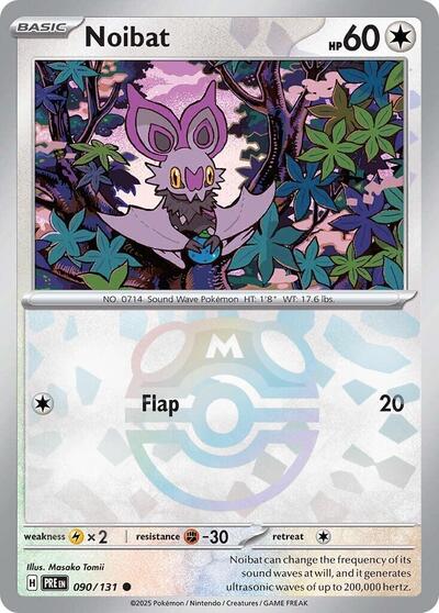 Noibat (Master Ball Pattern)