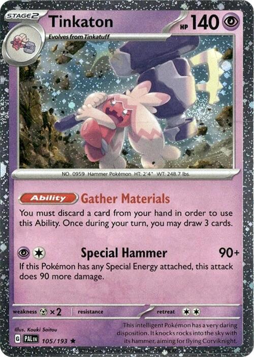 Tinkaton - 105/193 (Cosmos Holo) 105/193 from Blister Exclusives