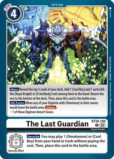 The Last Guardian