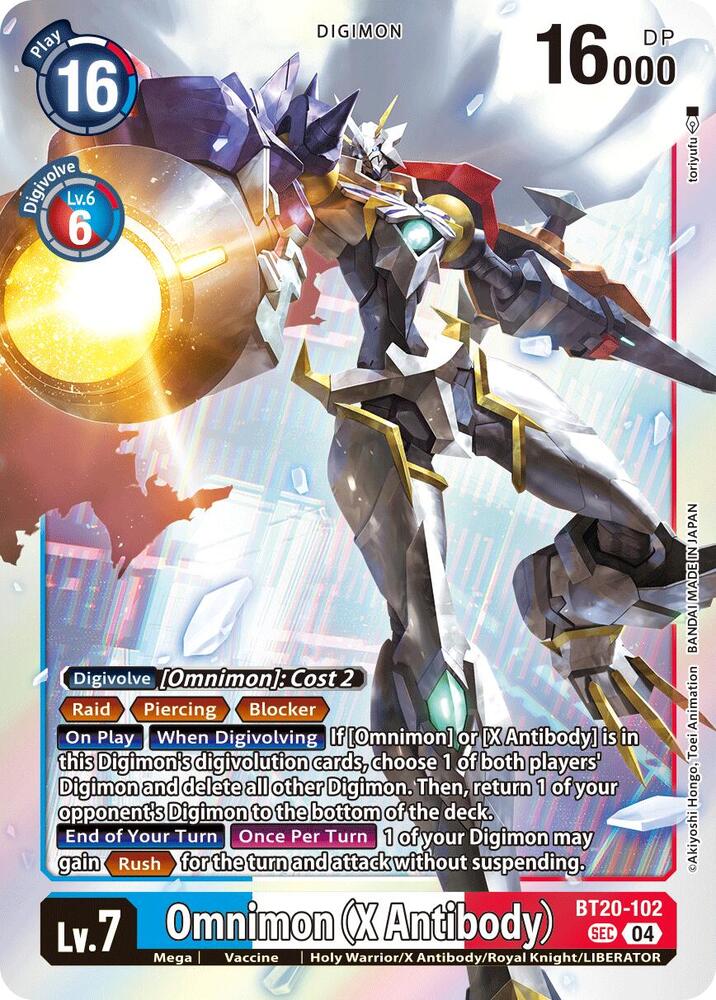 Omnimon (X Antibody) - Release Special Booster 2.5 - Digimon