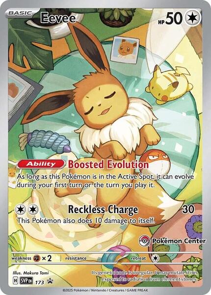 Eevee - 173 (Pokemon Center Exclusive) card image