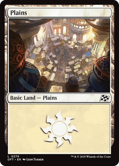 Plains 0279