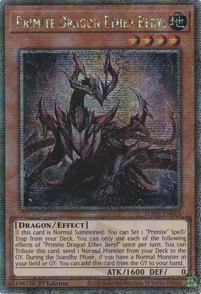 Primite Dragon Ether Beryl - Supreme Darkness - yugioh