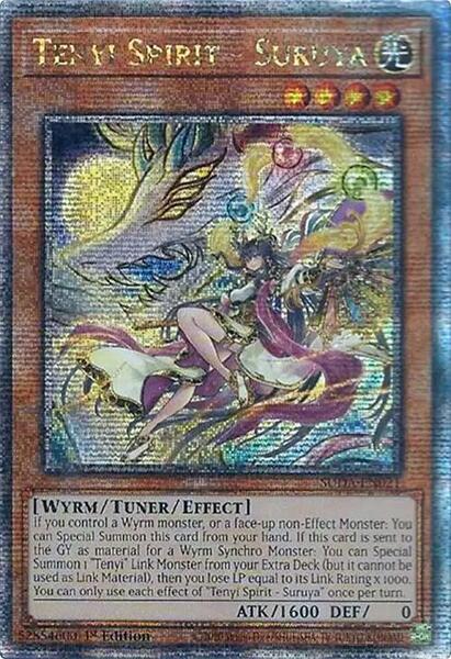 The Top 10 Most Valuable Cards In Supreme Darkness | TCGplayer