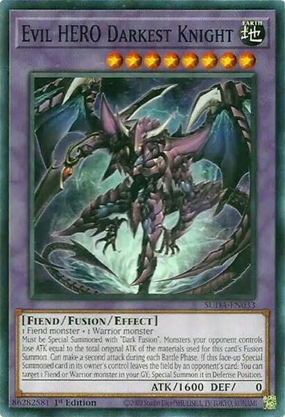 yugioh card diabound Diabound Kernel Form VI