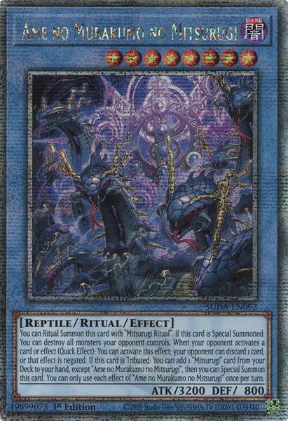 supreme darkness yugioh card list price Amazon.com: YuGiOh Supreme Darkness Trading Card Game 1st Edition Booster  Box main image 0