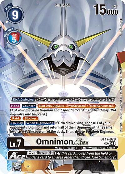 Omnimon ACE (Omnimon Binder Set) Secret Crisis card price