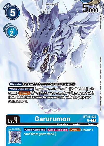Garurumon (Omnimon Binder Set) Exceed Apocalypse card price