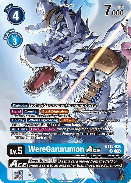 WereGarurumon ACE Omnimon Binder Set digimon card