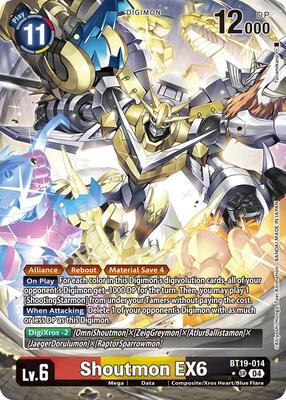 Release Special Booster 2.5 | Digimon Card Game | TCGplayer