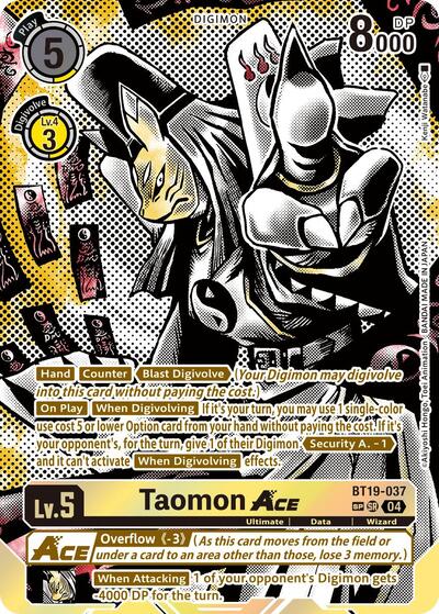 Taomon ACE (Textured) Release Special Booster 2.5 card price