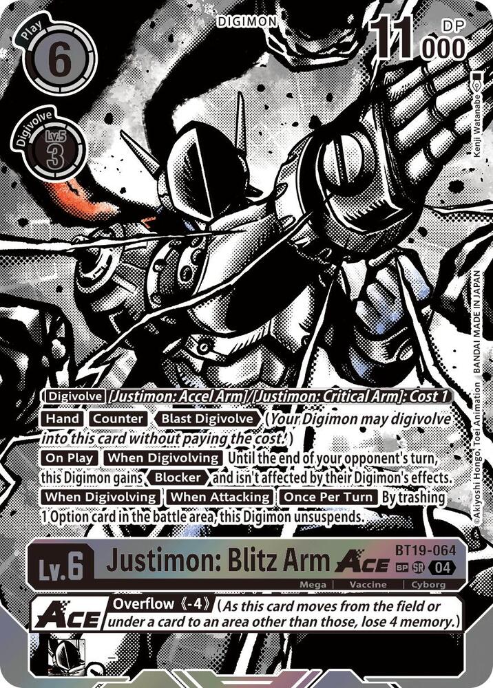 Justimon Blitz Arm ACE Textured digimon card