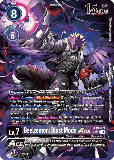 Beelzemon: Blast Mode ACE (Alternate Art) Release Special Booster 2.5 card price