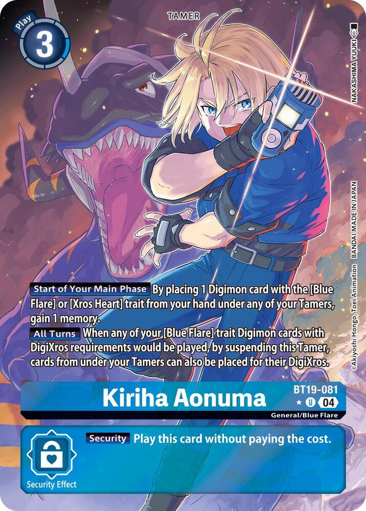 Kiriha Aonuma Alternate Art digimon card