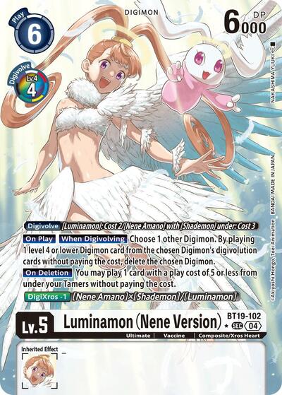 Luminamon (Nene Version) (Alternate Art) Release Special Booster 2.5 card price