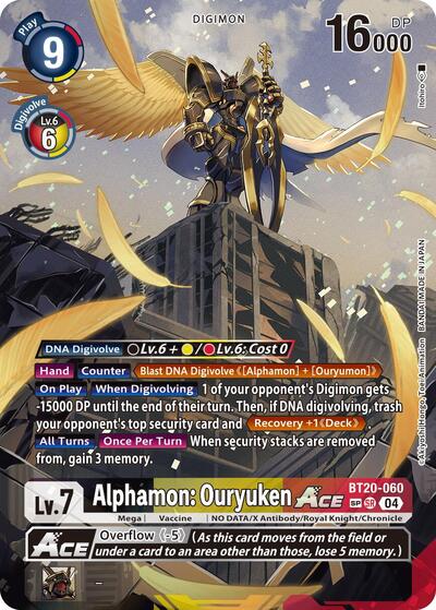Alphamon: Ouryuken ACE (Textured) Release Special Booster 2.5 card price