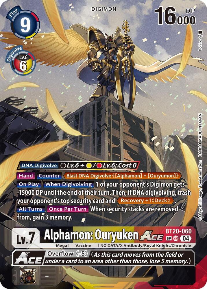 Alphamon Ouryuken ACE Textured digimon card